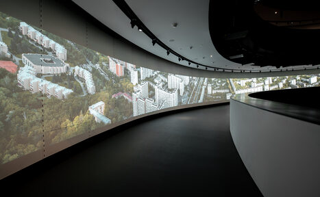 Арендовать Иновационное Арт-пространство 