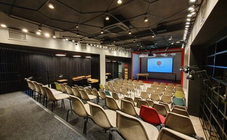 Арендовать AZIMUT Hotel Яркий функциональный зал в Новосибирске