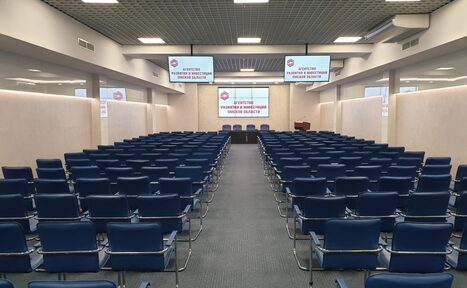 Арендовать Центр выставочно-конгрессных проектов