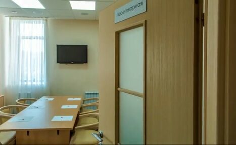 Арендовать СПА-отель «Мелиот»