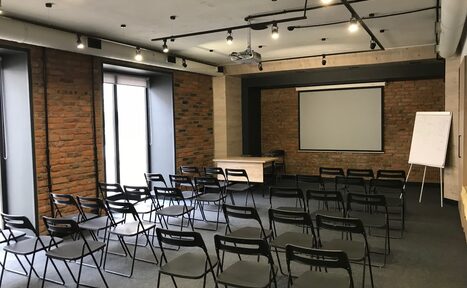 Арендовать Конференц-зал в Бизнес-парке "СТАРТ"
