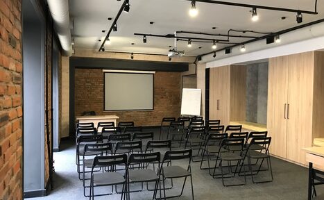 Арендовать Конференц-зал в Бизнес-парке "СТАРТ"