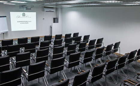 Арендовать Президент-Отель