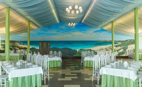 Арендовать База отдыха Северное сияние