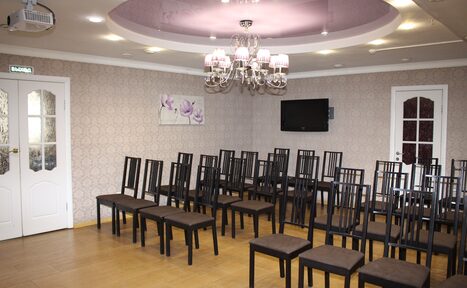 Арендовать Иремель Отель Тренинг-зал в Уфе