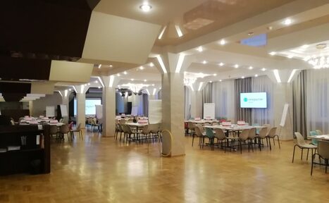 Арендовать AZIMUT Hotel Светлый зал в стиле современной классики