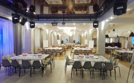 Арендовать AZIMUT Hotel Светлый зал в стиле современной классики