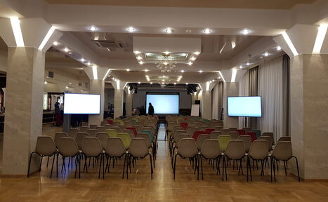 Арендовать AZIMUT Hotel Светлый зал в стиле современной классики