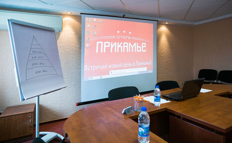 Арендовать Отель Прикамье. Конференц-зал с овальным столом в Перми