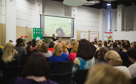 Арендовать Gorskiy City Hotel