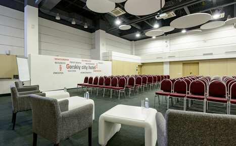 Арендовать Gorskiy City Hotel