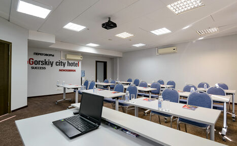 Арендовать Gorskiy City Hotel
