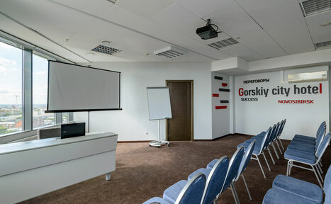 Арендовать Gorskiy City Hotel
