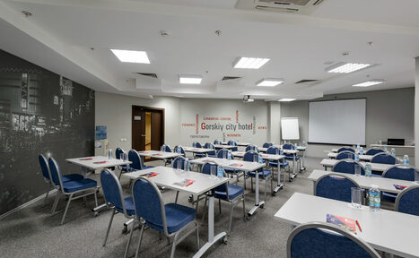 Арендовать Gorskiy City Hotel