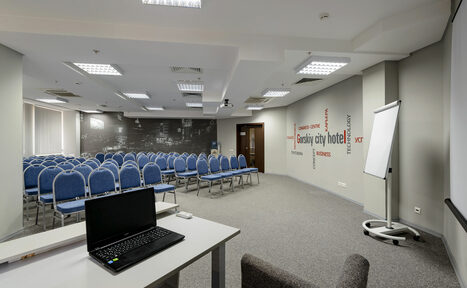 Арендовать Gorskiy City Hotel