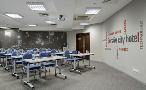 Арендовать Gorskiy City Hotel