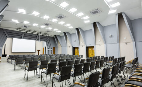 Арендовать Конгресс-холл в Ростове-на-Дону