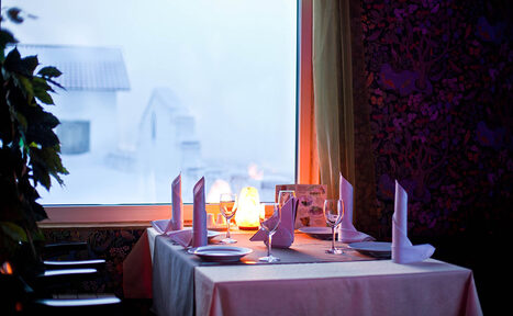 Арендовать Центр отдыха и туризма Огни Мурманска