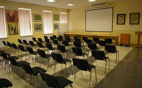 Арендовать Центр книги и графики