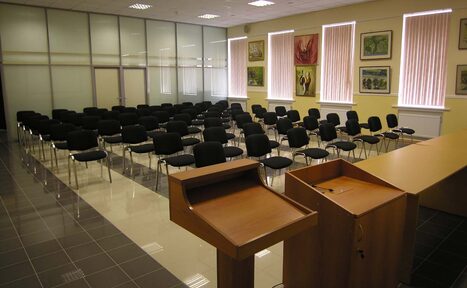 Арендовать Центр книги и графики