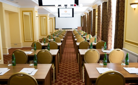 Арендовать Большой конференц-зал отеля Волгоград