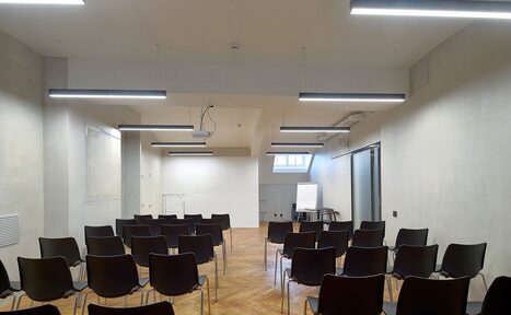 Арендовать Коворкинг "Lidval Space"