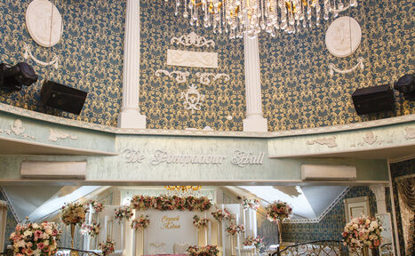 Арендовать Ресторан Green House