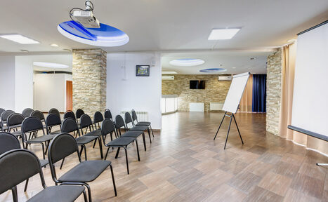 Арендовать Гостиница Тан Современный конференц-зал в Уфе