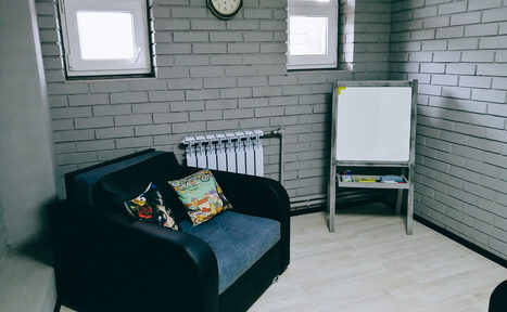 Арендовать CHILD TRAINER. Кабинет для консультаций с кушеткой