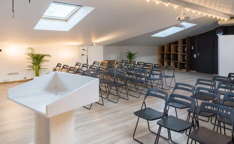 Арендовать Business Speech