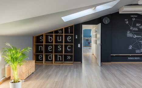 Арендовать Business Speech