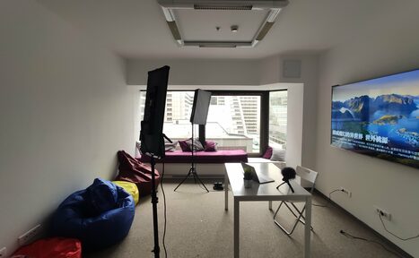 Арендовать Студия для видеосъемок и переговоров