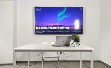 Арендовать Студия для видеосъемок и переговоров