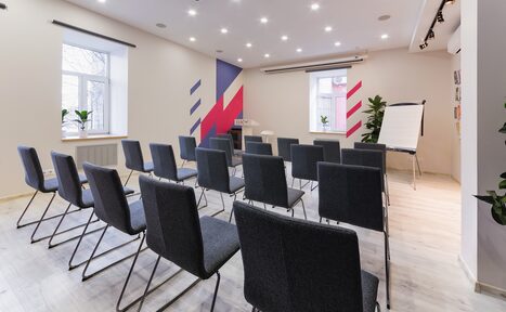 Арендовать Business Speech