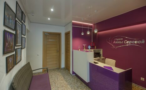 Арендовать Сеть студий гимнастики и танца Анны Серовой