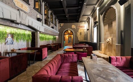 Арендовать Кальянная Maskva Lounge