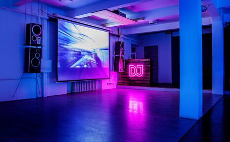 Арендовать Фотостудия Фото Карета