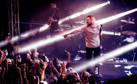 Арендовать Клуб Москва Мультиформатная площадка для концертов