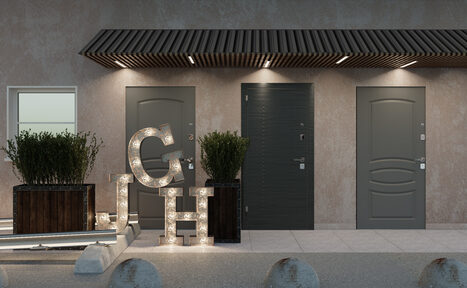 Арендовать John Galt Hall