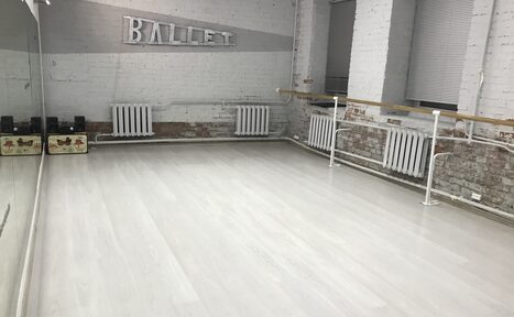 Арендовать Red&Ballet dance studio
