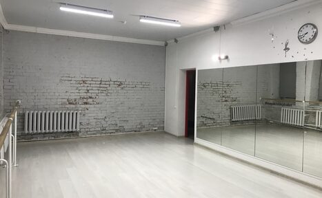 Арендовать Red&Ballet dance studio