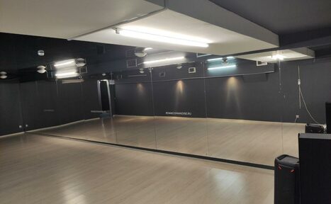 Арендовать Школа танцев Dadadance