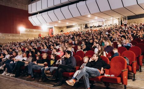 Арендовать Культурный центр «Вдохновение»