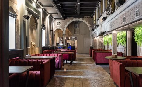 Арендовать Maskva Lounge