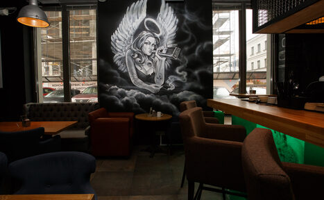 Арендовать Cernovar