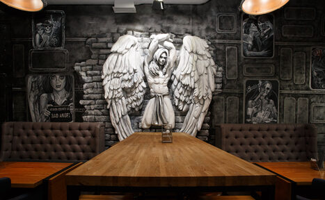 Арендовать Cernovar