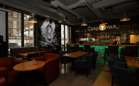 Арендовать Cernovar