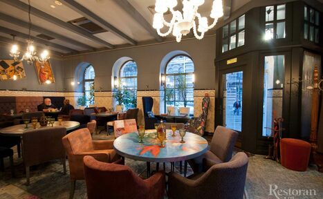 Арендовать Le Jardin Лофт в стиле эпохи авангарда