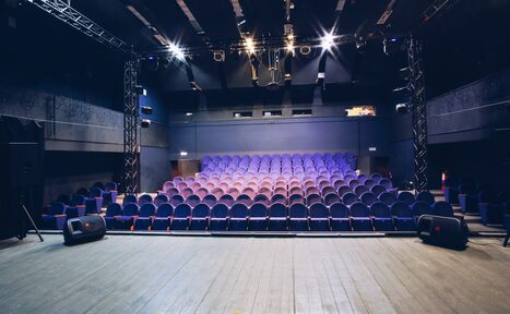 Арендовать Культурный центр «Вдохновение»