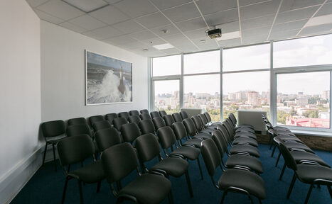 Арендовать Конференц-зал «Панорама». Конференц-зал с видом на город